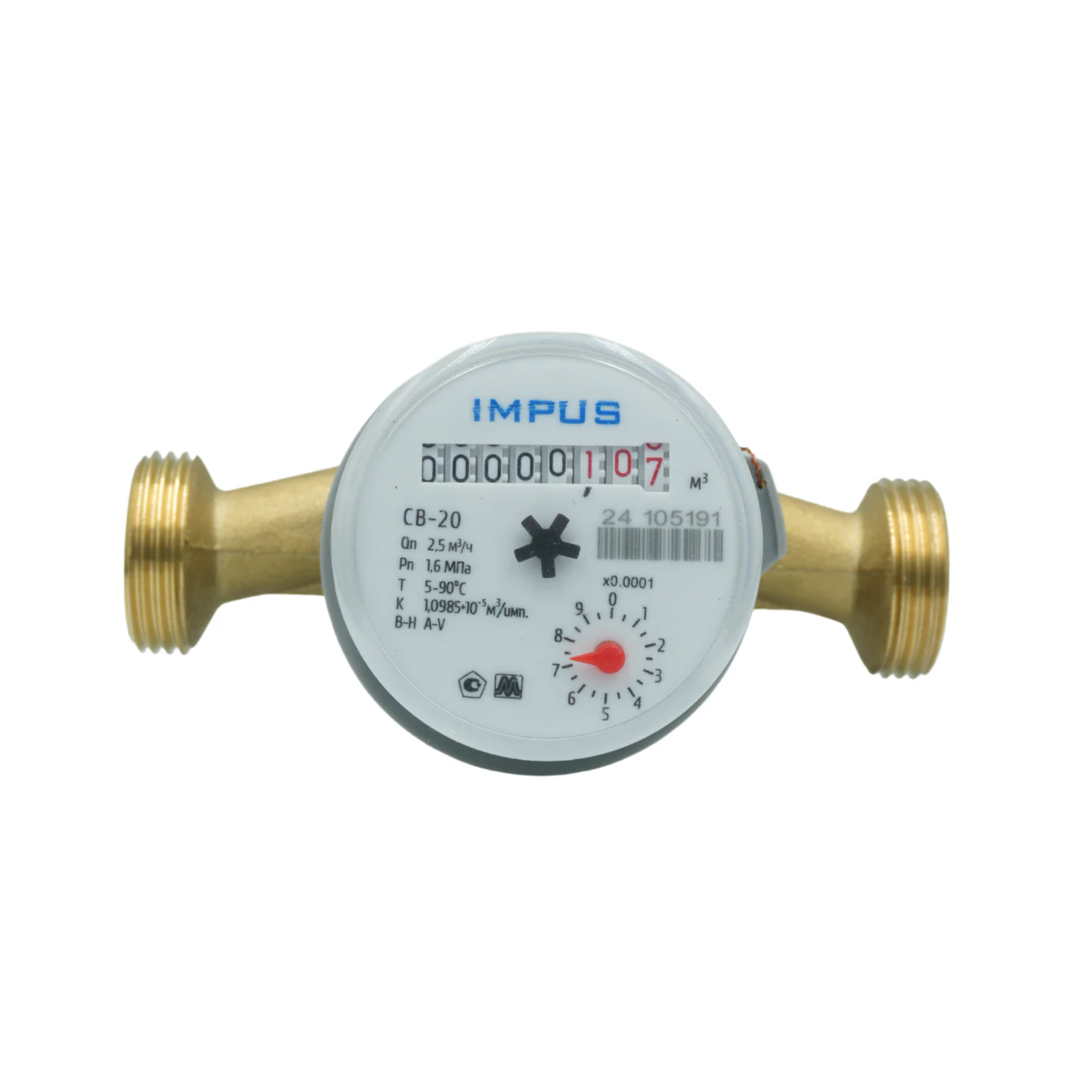 Medidor Agua Caliente con unión HE IMPUS ENA 1/2–3/4 R80