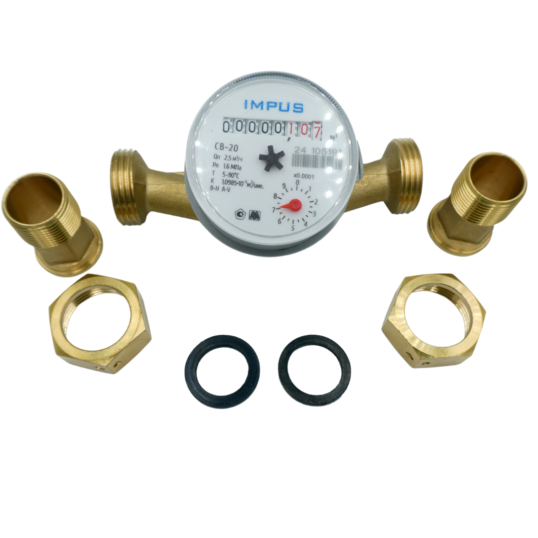 Medidor De Agua Caliente | Impus Ena 1/2 o 3/4 | Precisión R80 | Con Juego de unión He