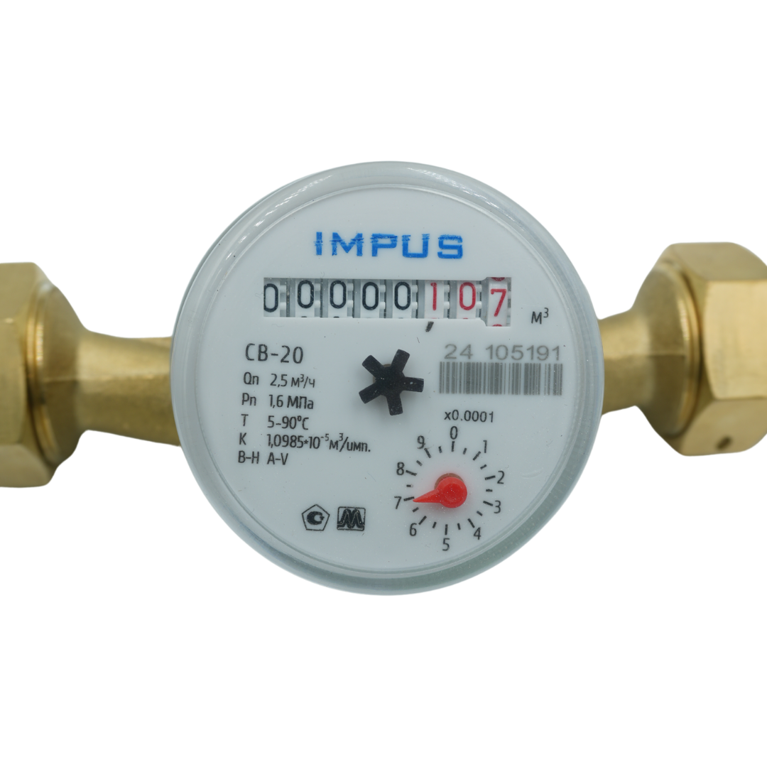 Medidor De Agua Caliente | Impus Ena 1/2 o 3/4 | Precisión R80 | Con Juego de unión He