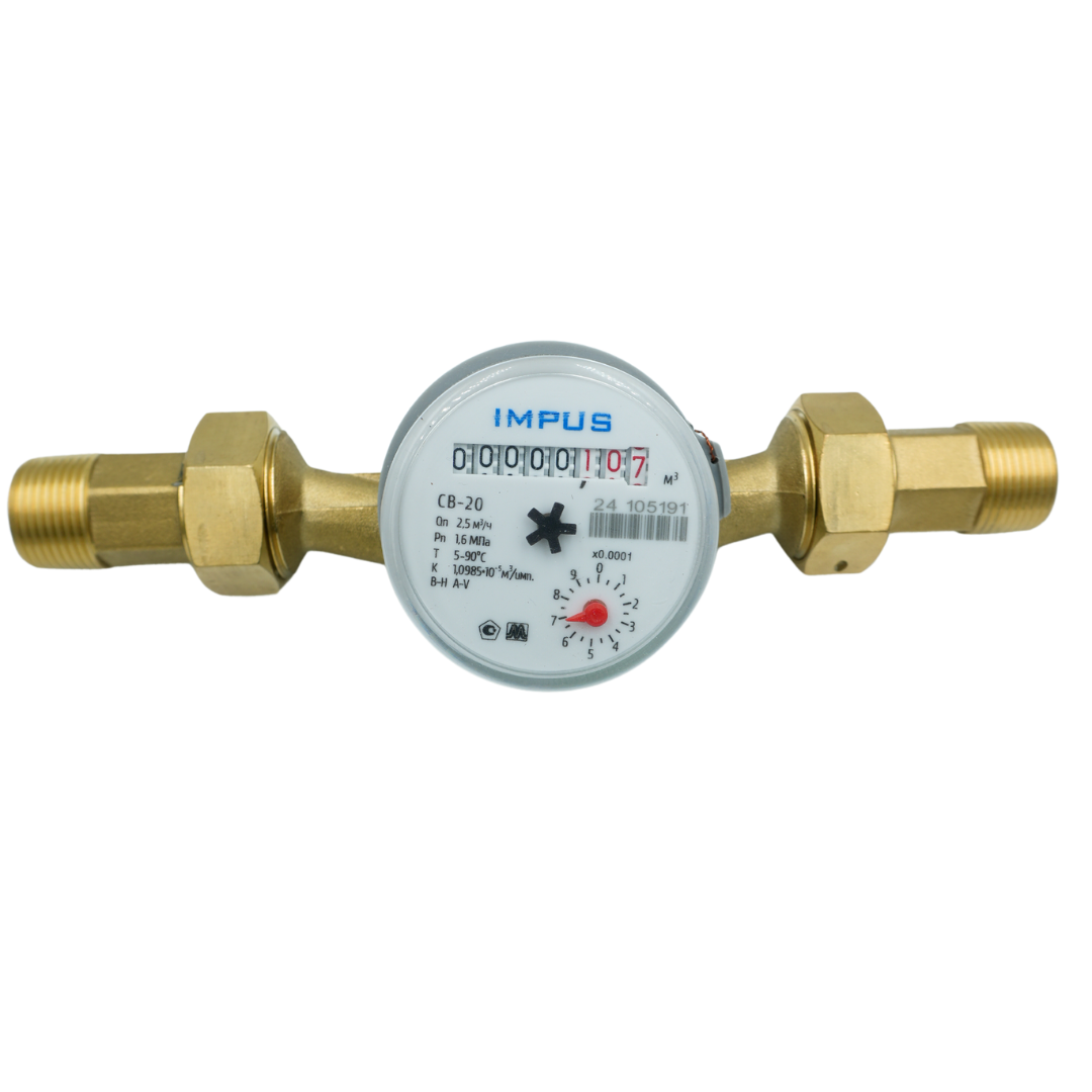 Medidor De Agua Caliente | Impus Ena 1/2 o 3/4 | Precisión R80 | Con Juego de unión He